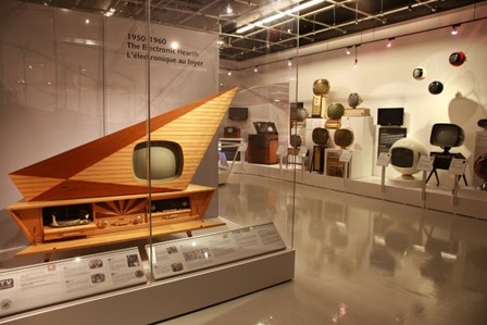Photo of the Zoomer TV museum
